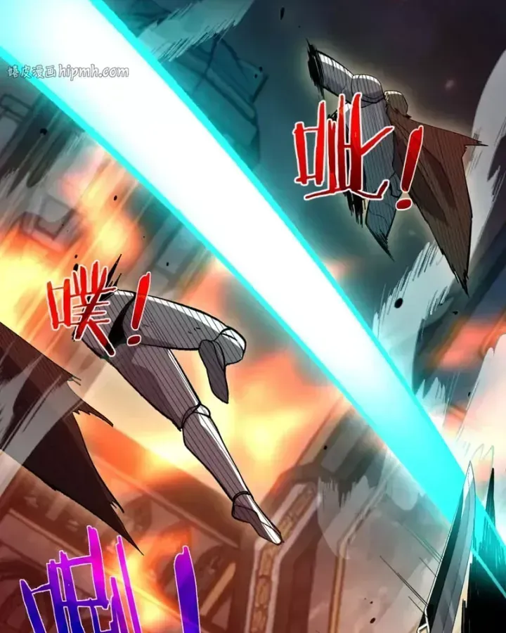 Chapter 157
