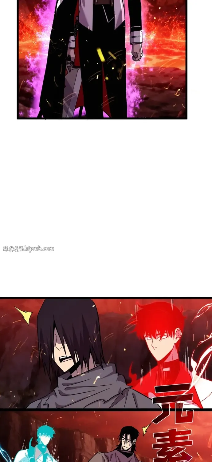 Chapter 158