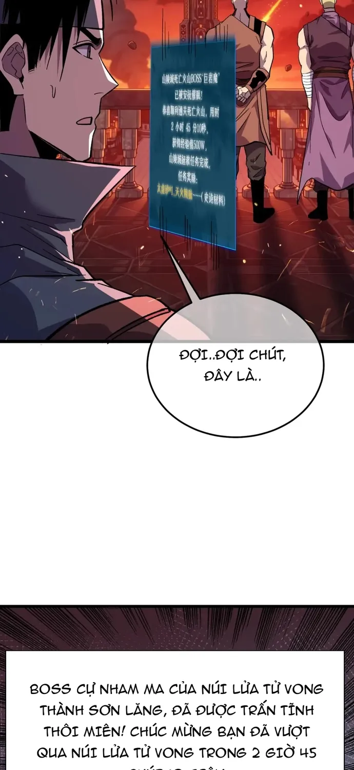 Chapter 158