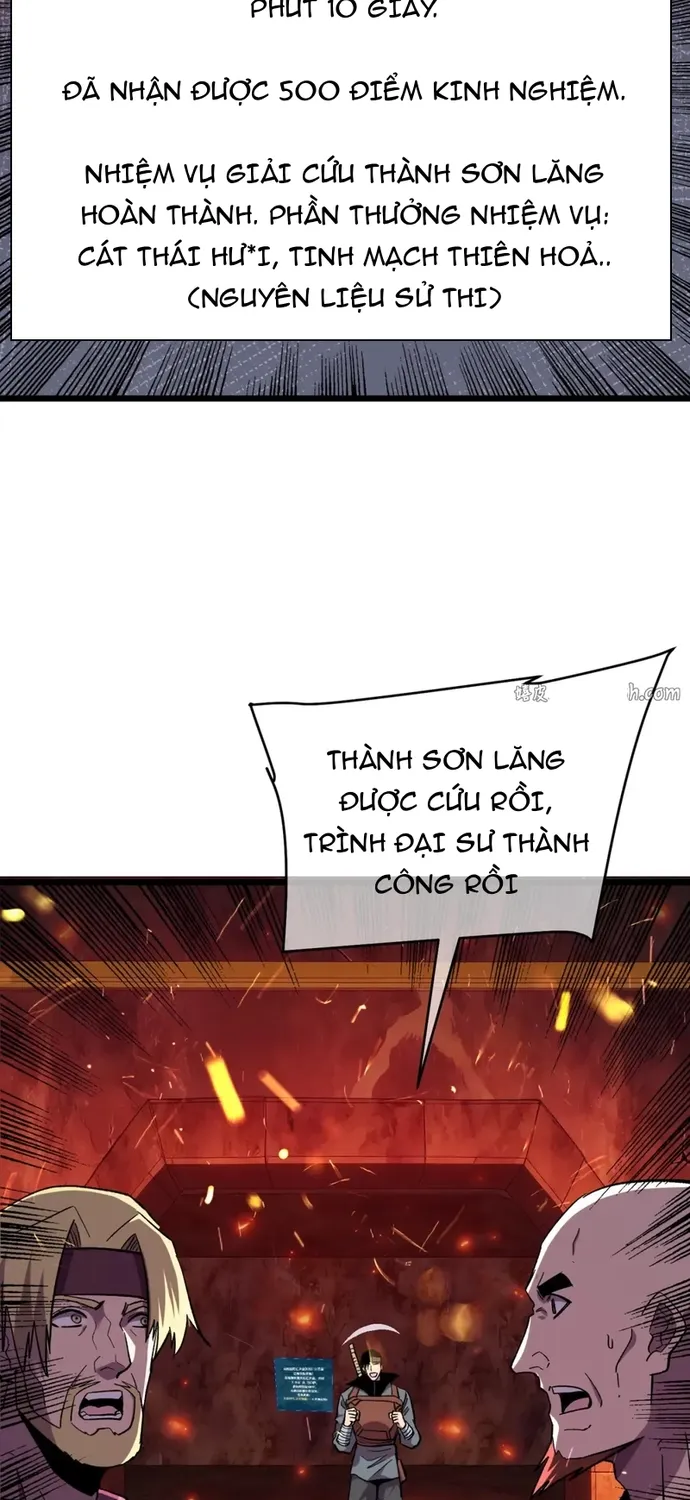 Chapter 158