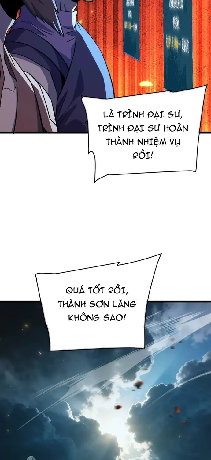 Chapter 158