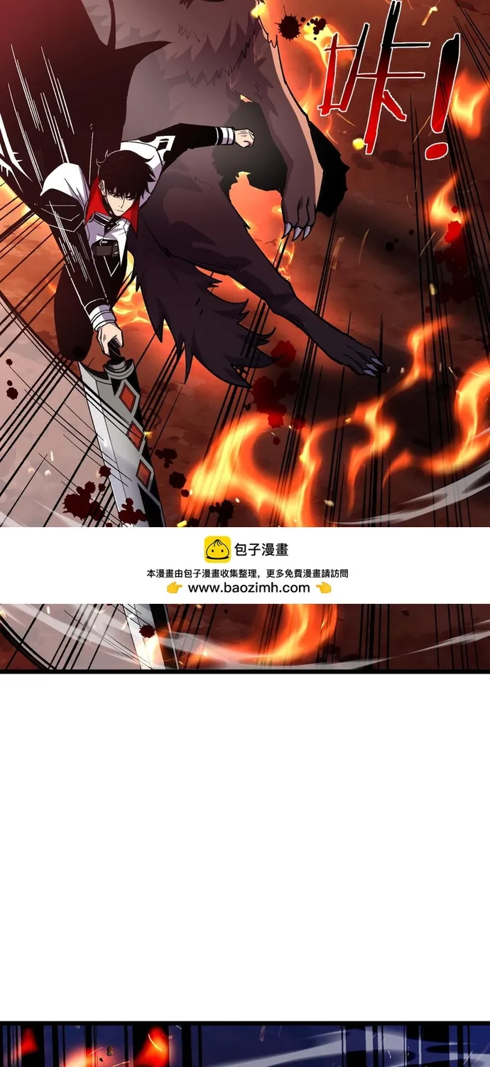 Chapter 158