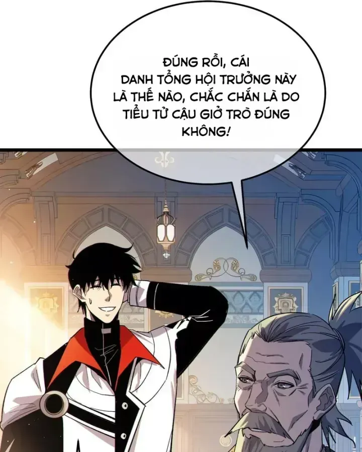 Chapter 159