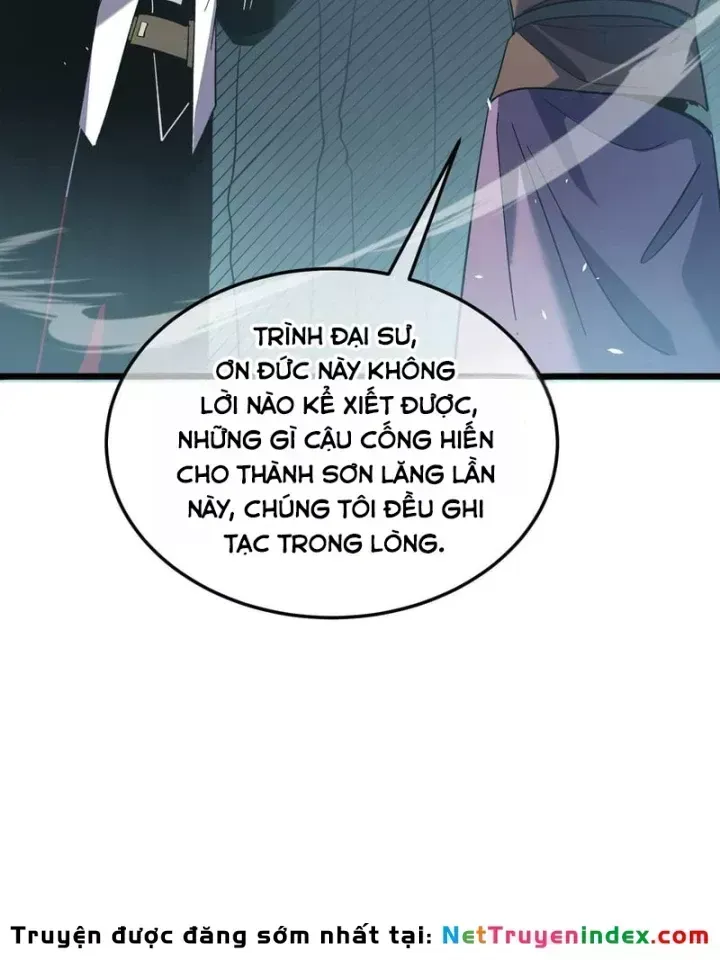 Chapter 159