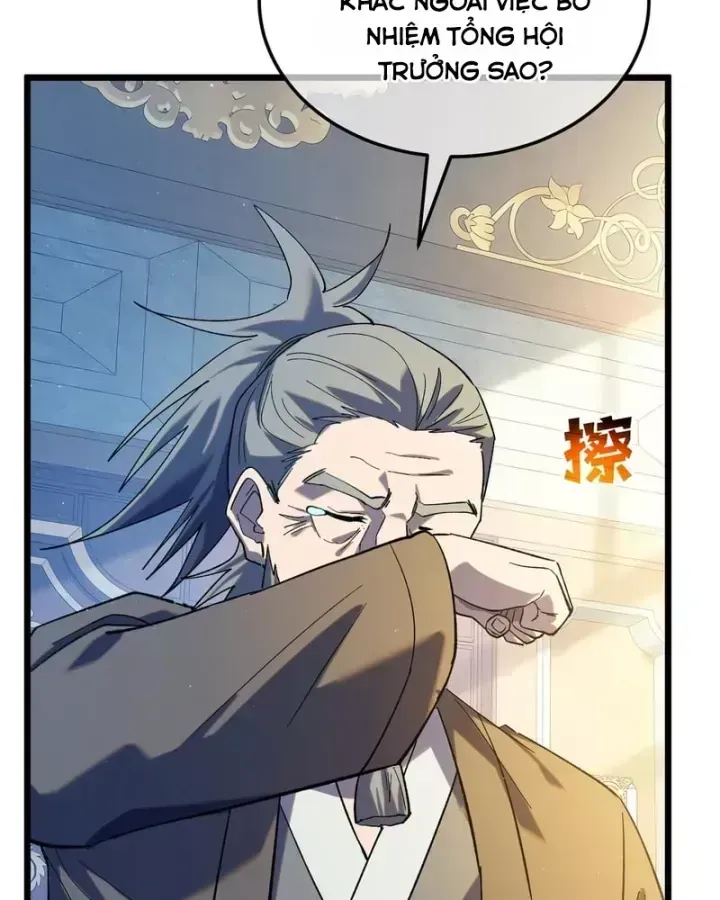 Chapter 159