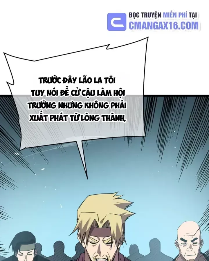 Chapter 159