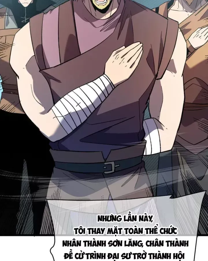 Chapter 159