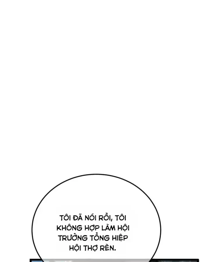 Chapter 159
