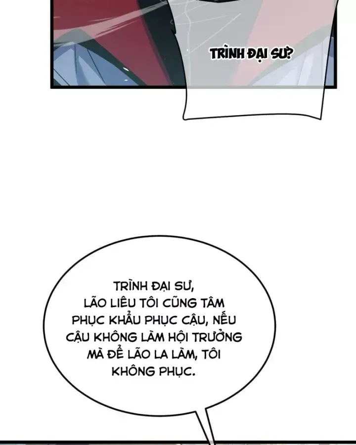 Chapter 159