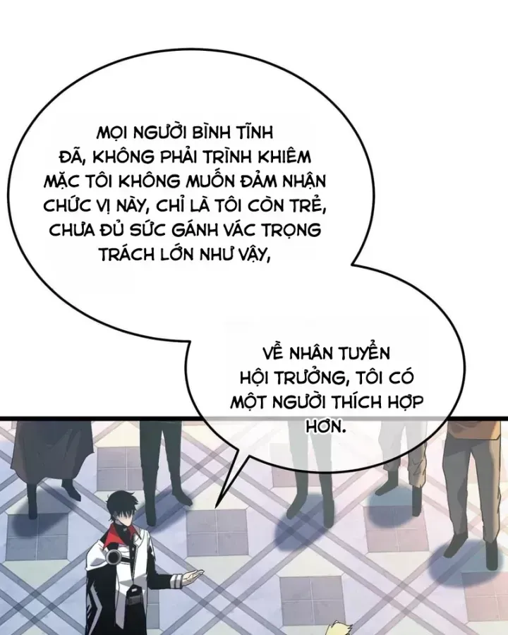 Chapter 159
