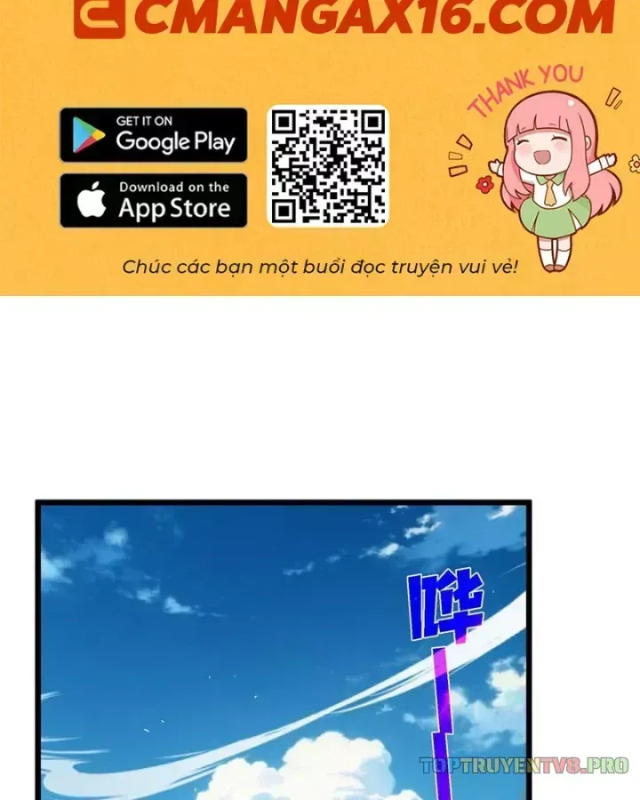 Chapter 159