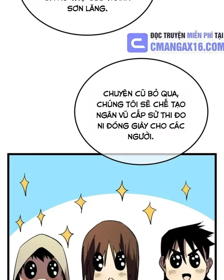 Chapter 159