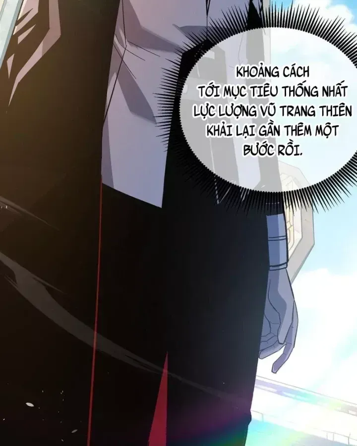 Chapter 159
