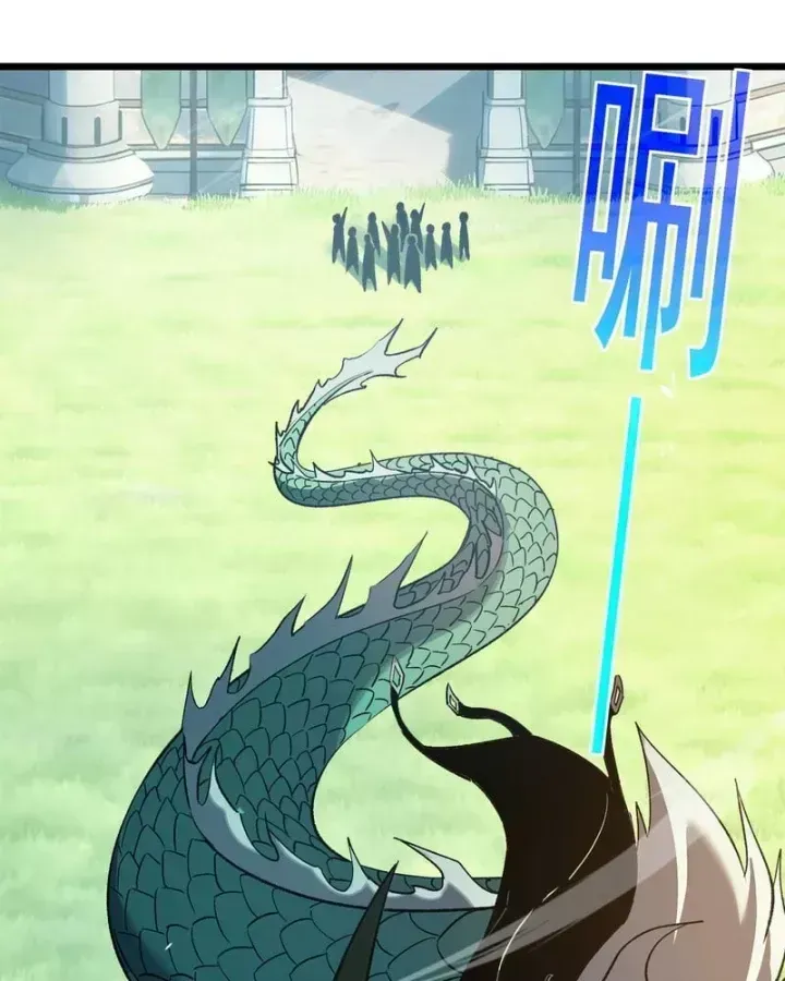Chapter 159