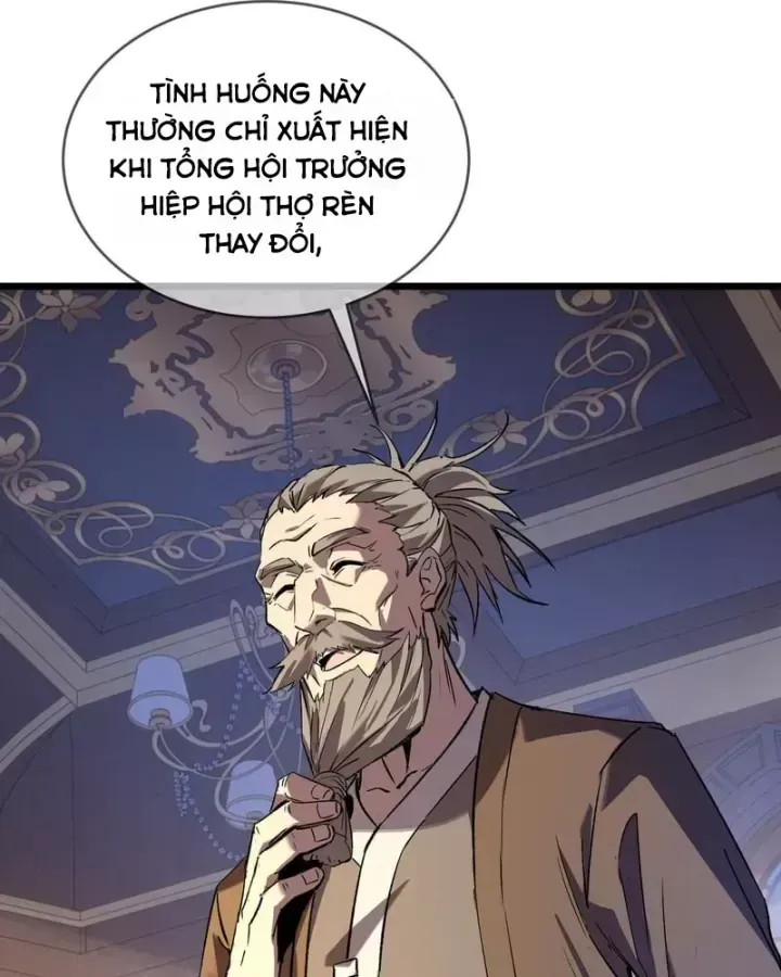 Chapter 159