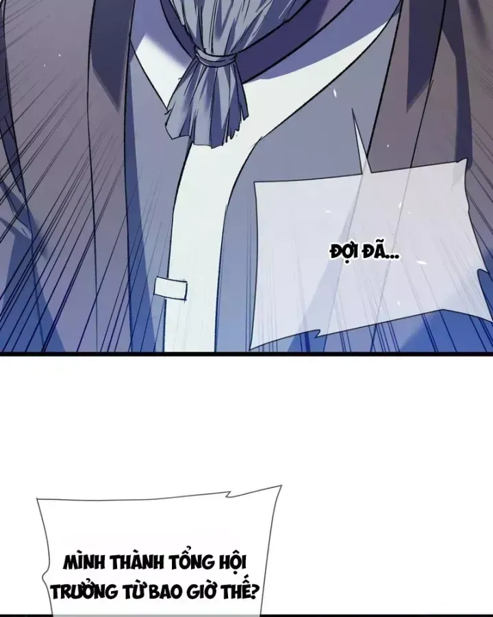 Chapter 159