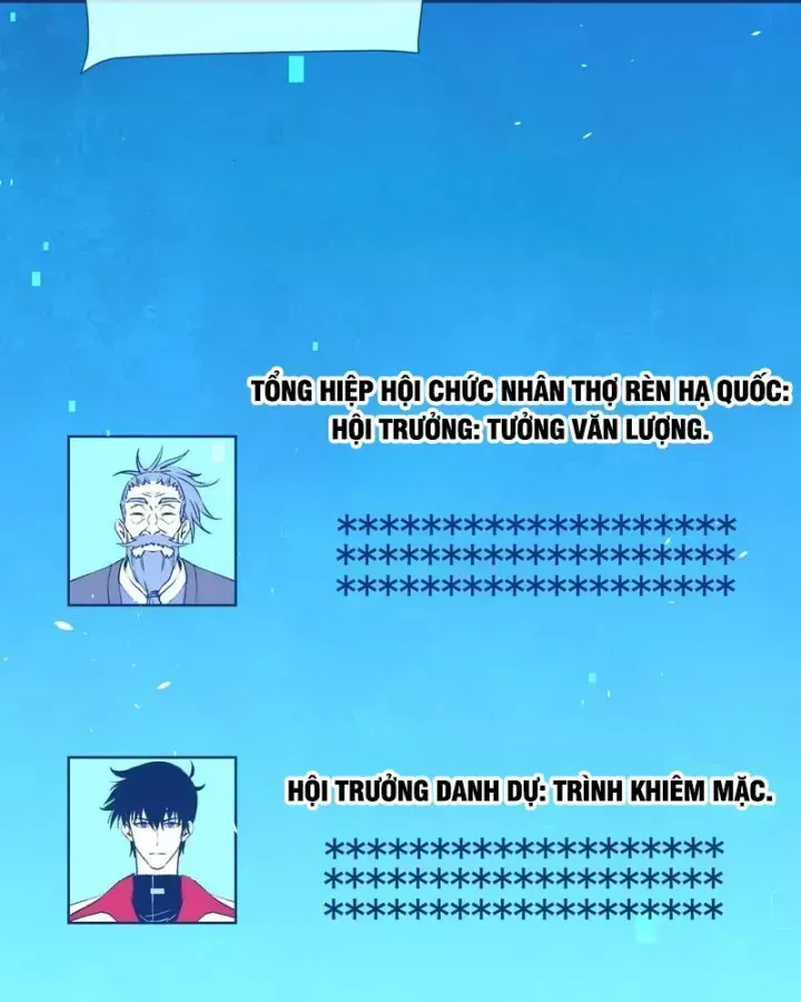 Chapter 159