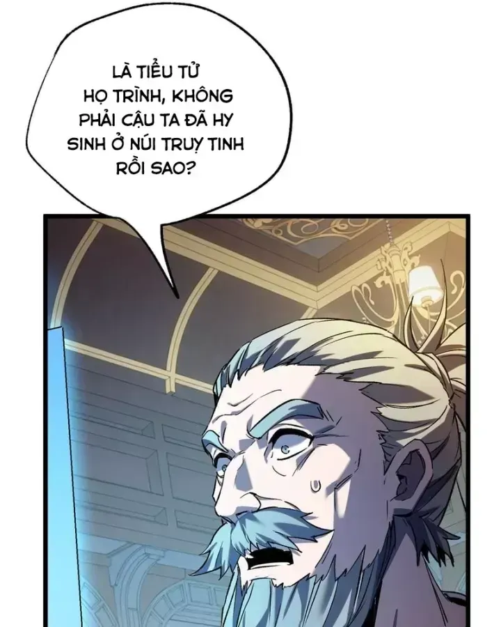 Chapter 159