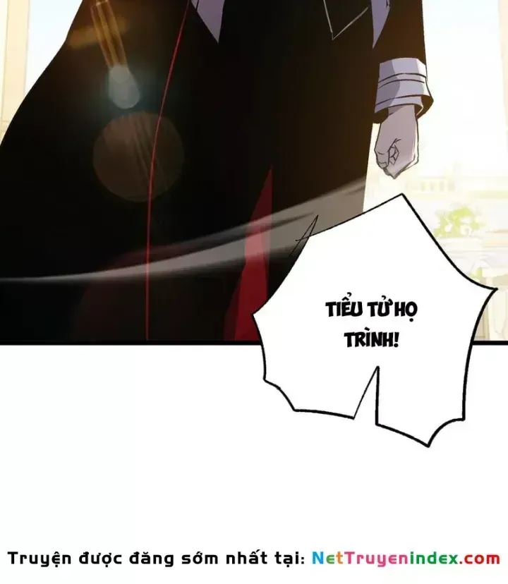 Chapter 159