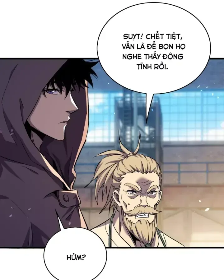 Chapter 160