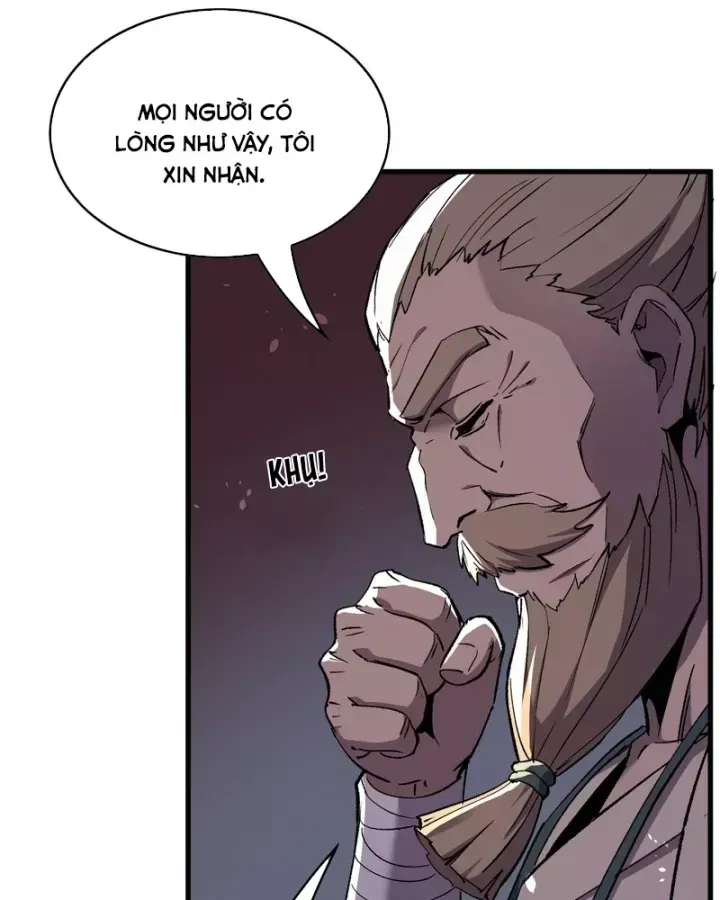 Chapter 160