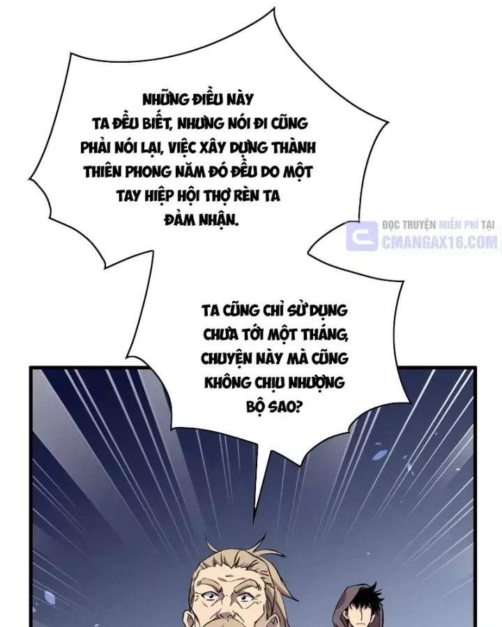 Chapter 160