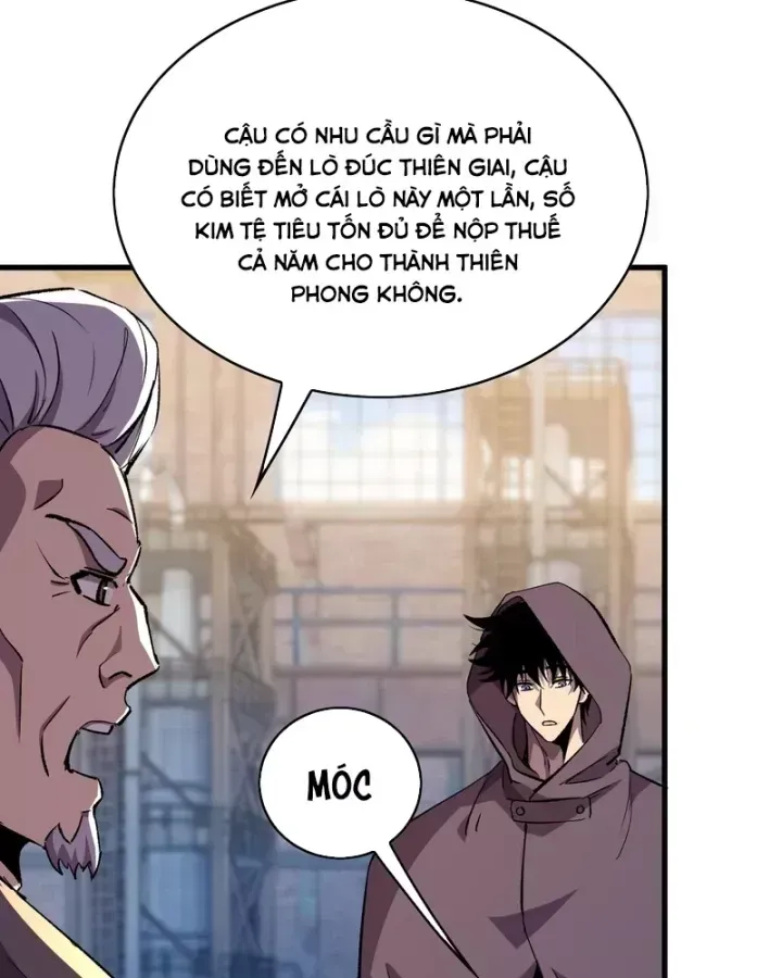 Chapter 160