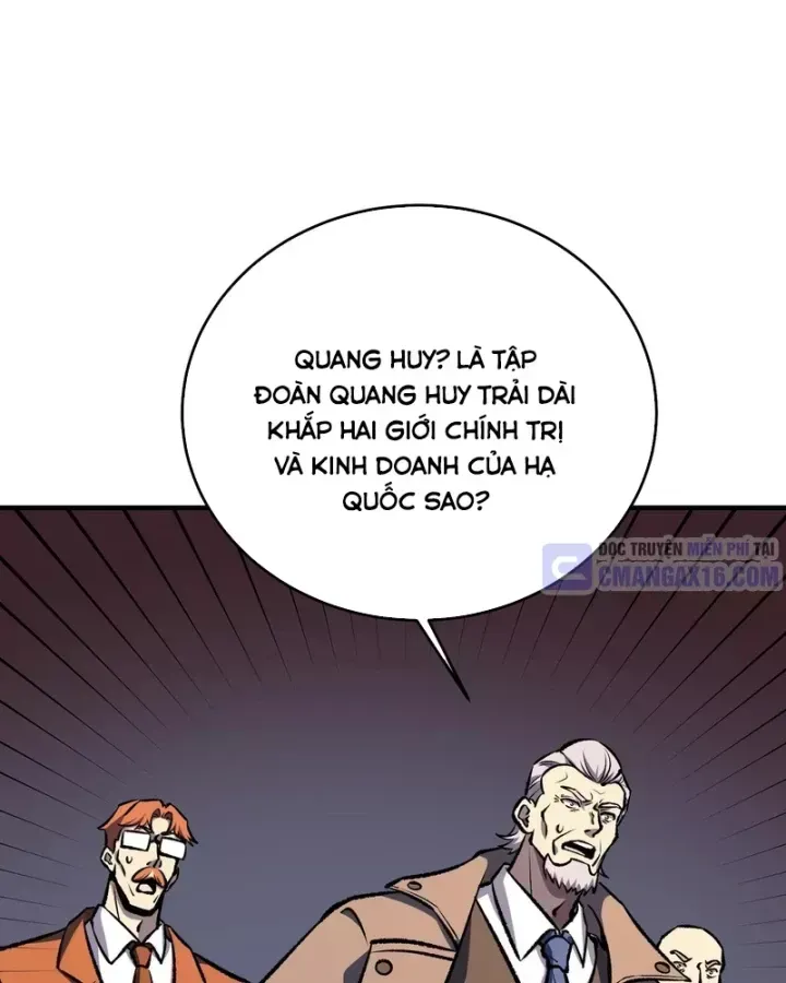 Chapter 160
