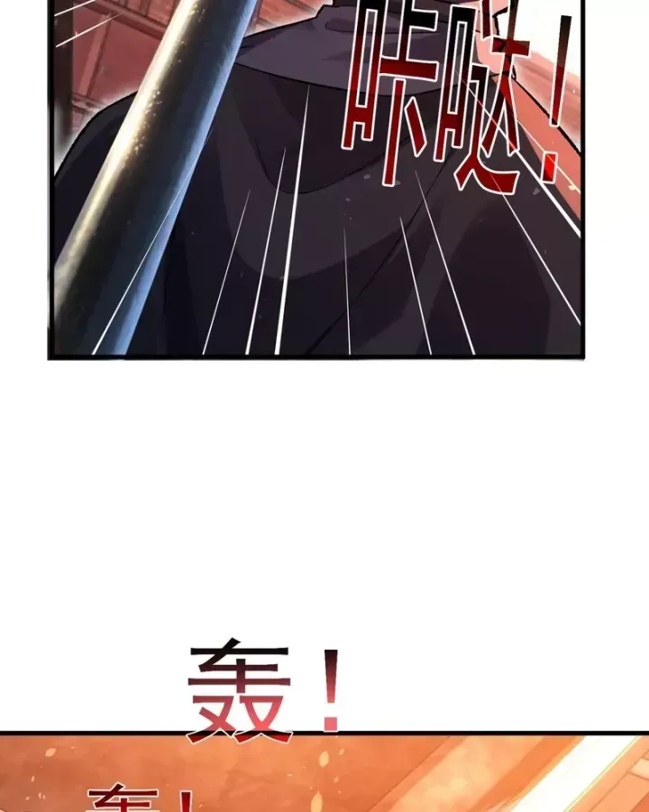 Chapter 160