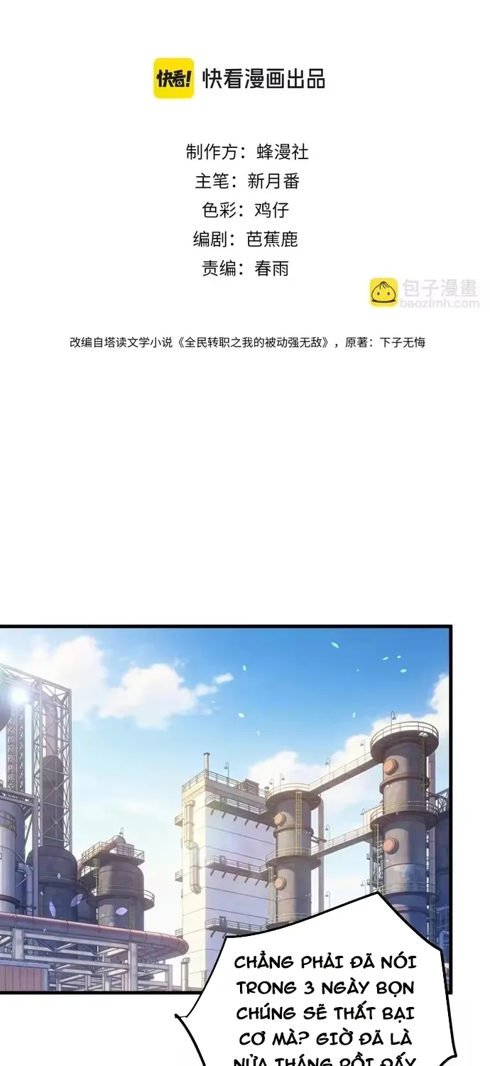 Chapter 161