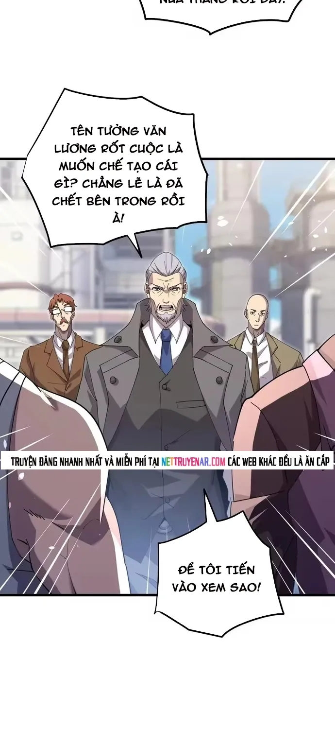Chapter 161