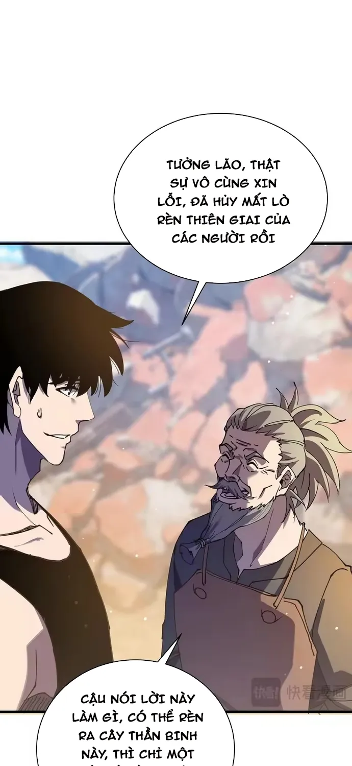 Chapter 161