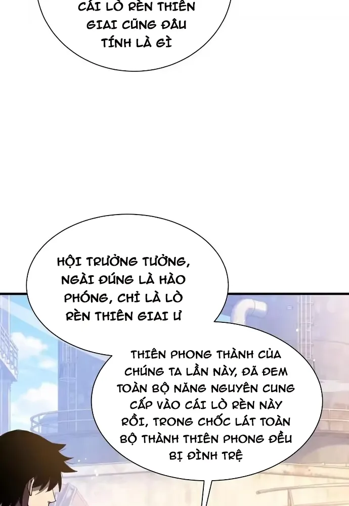 Chapter 161