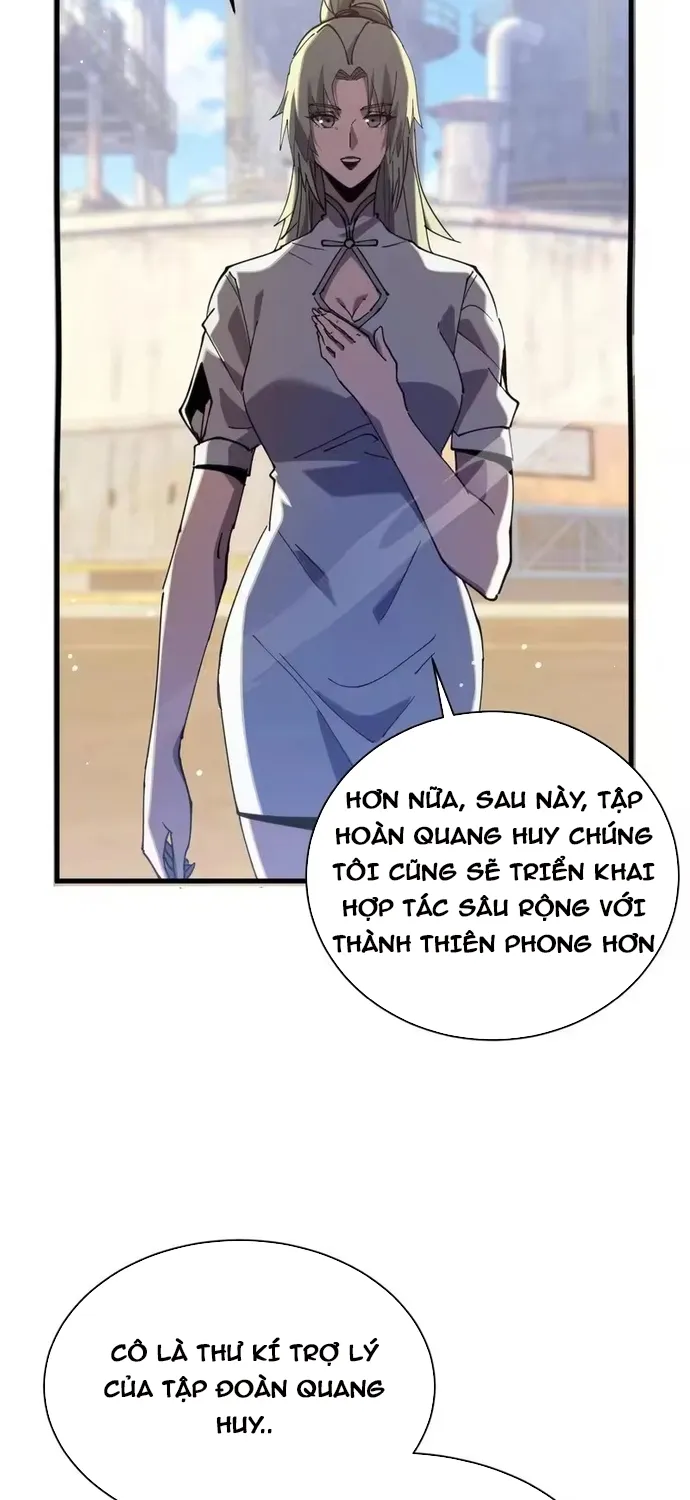 Chapter 161
