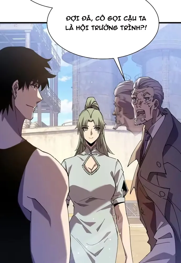 Chapter 161