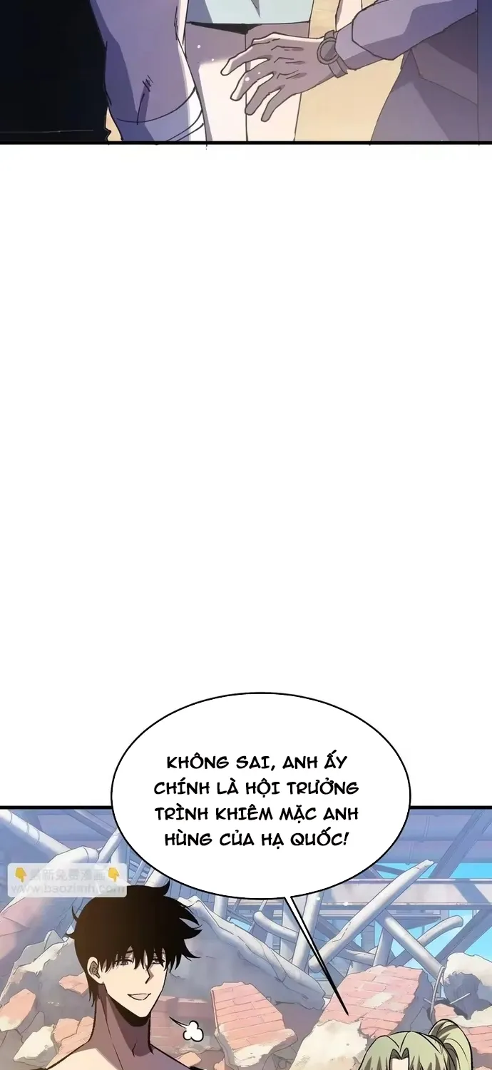 Chapter 161