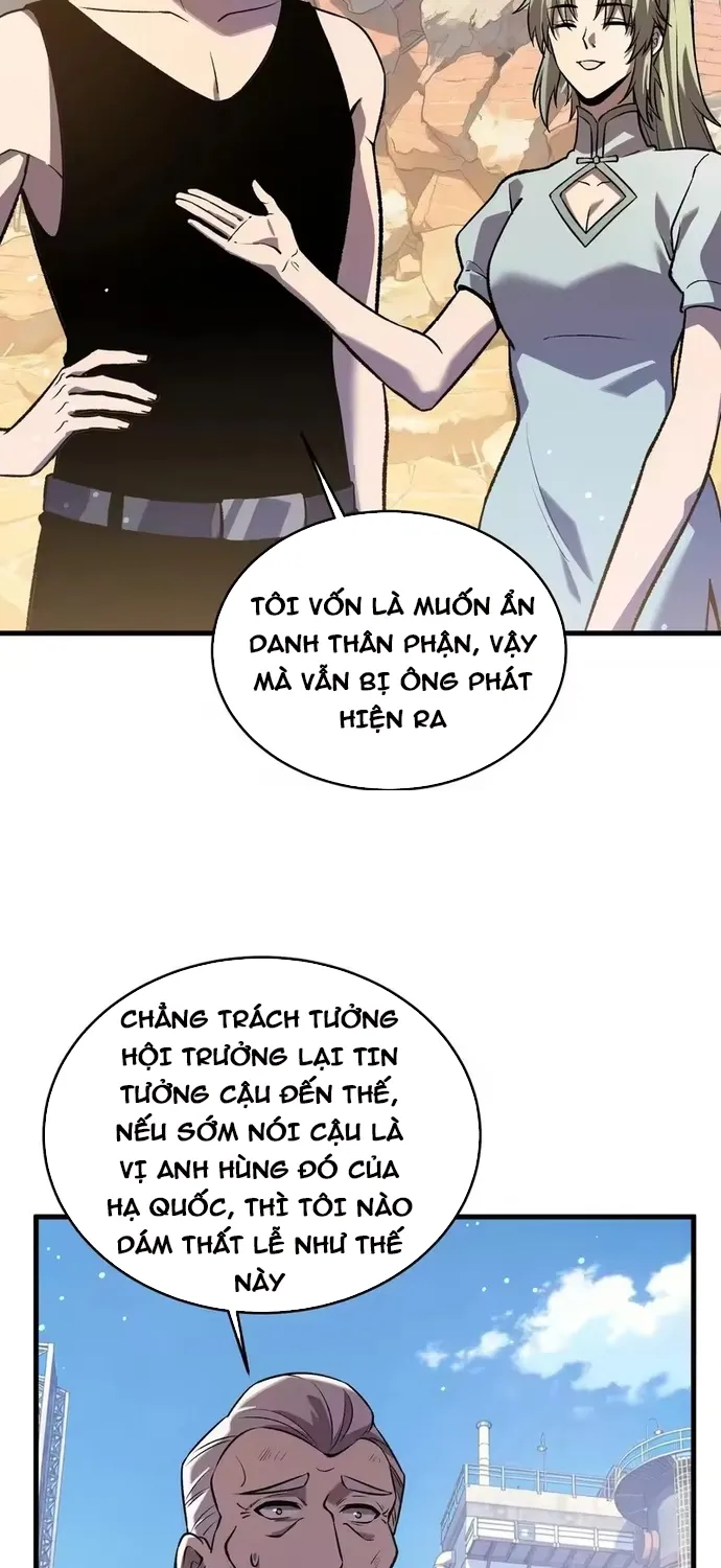 Chapter 161