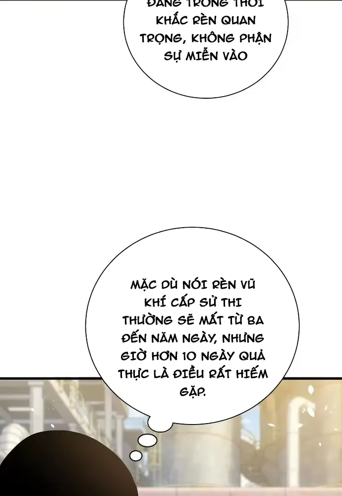 Chapter 161