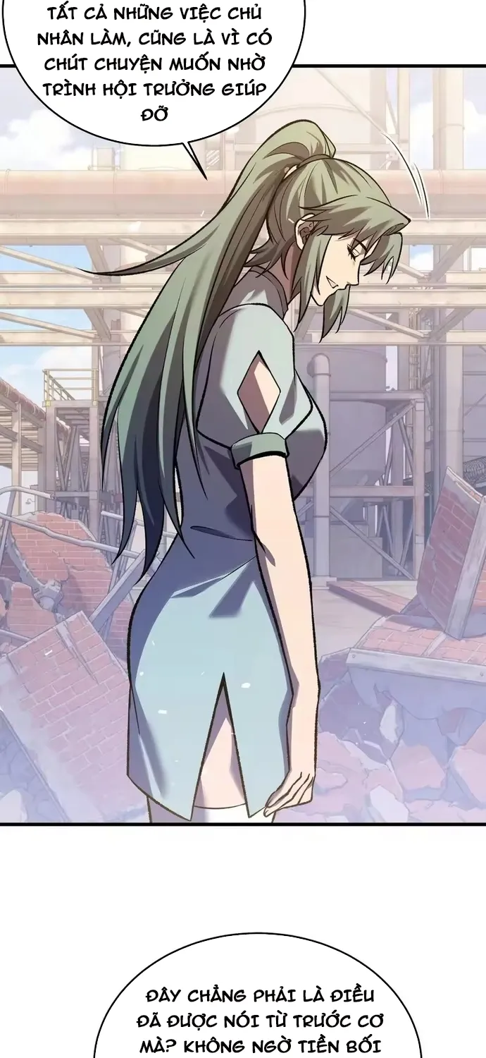 Chapter 161