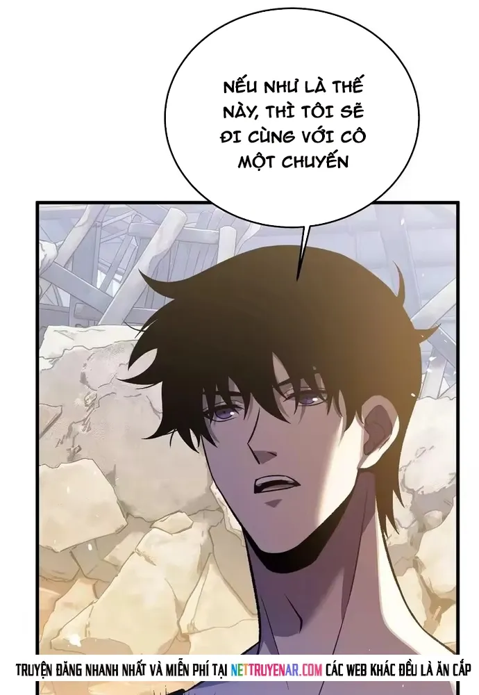 Chapter 161