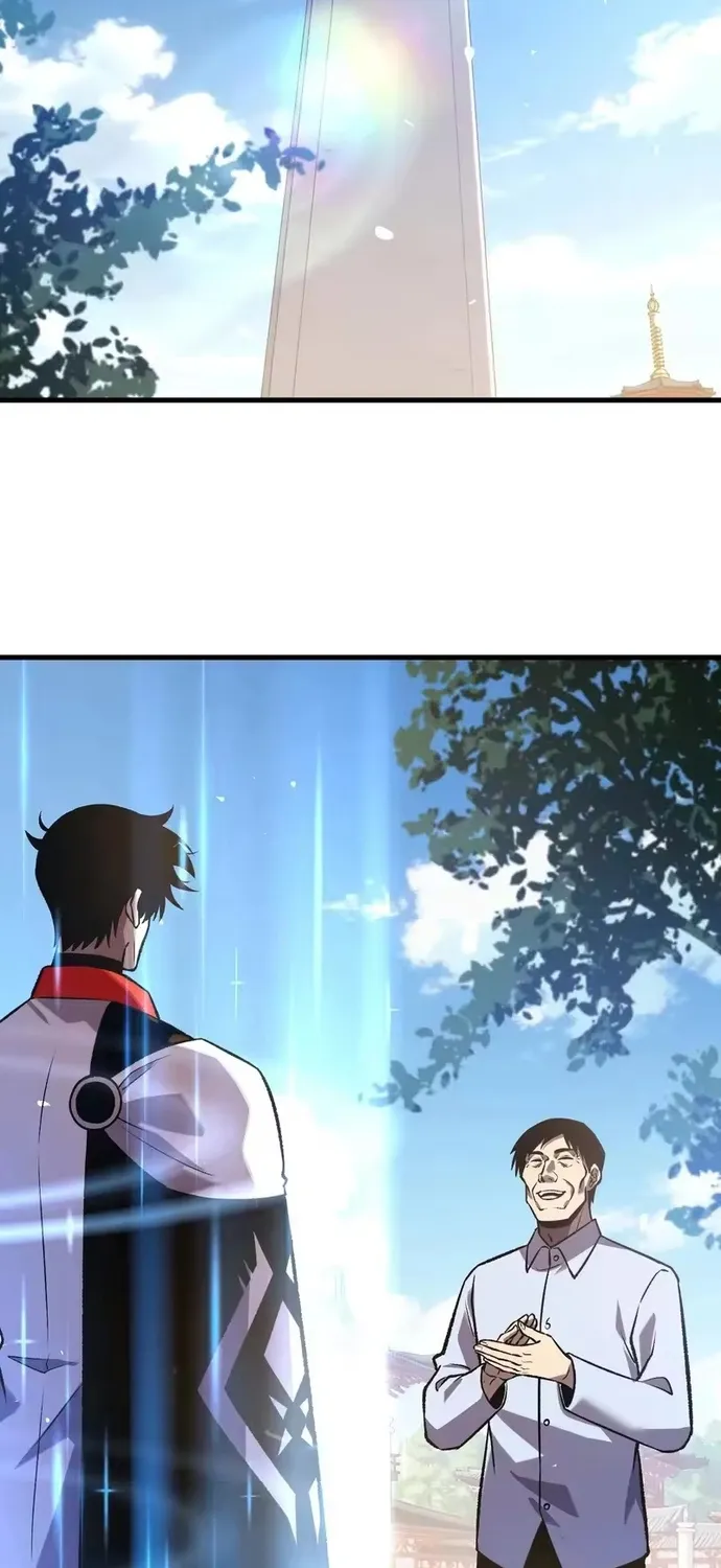 Chapter 161