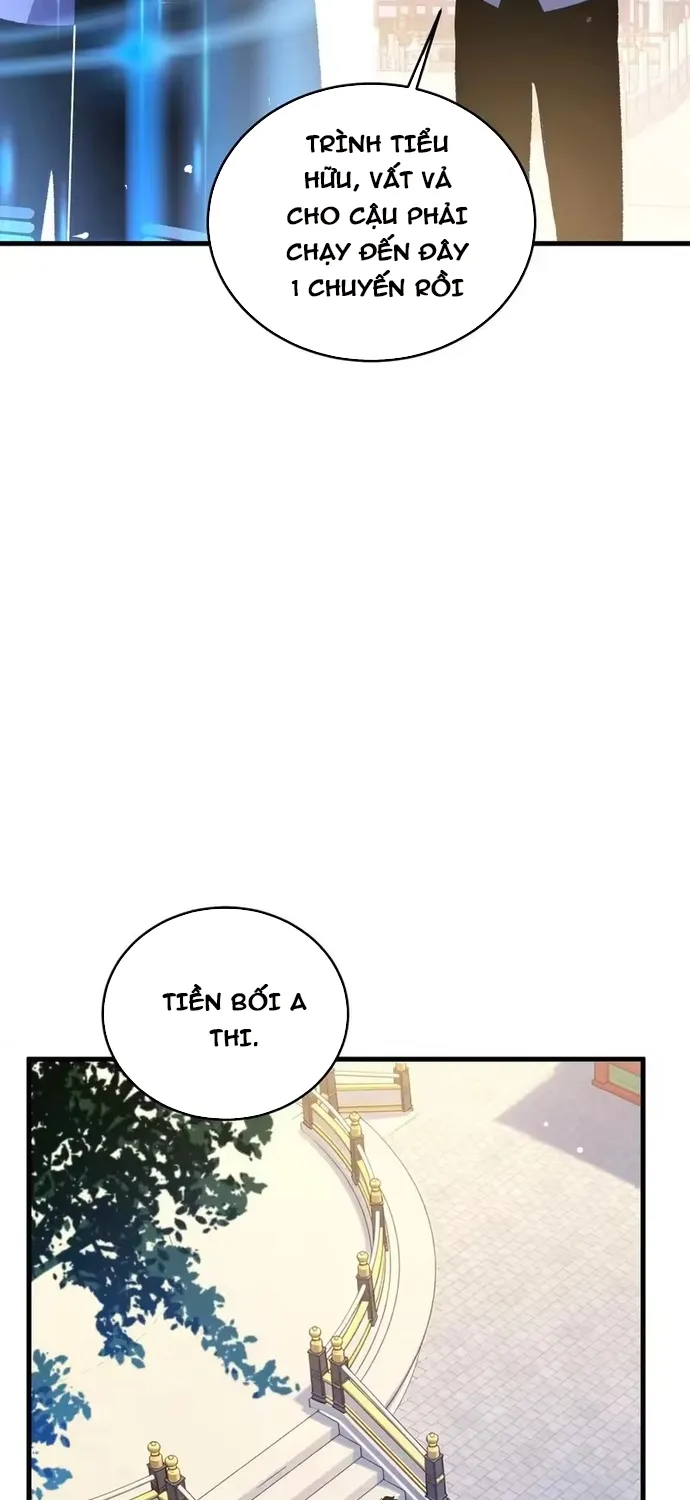 Chapter 161