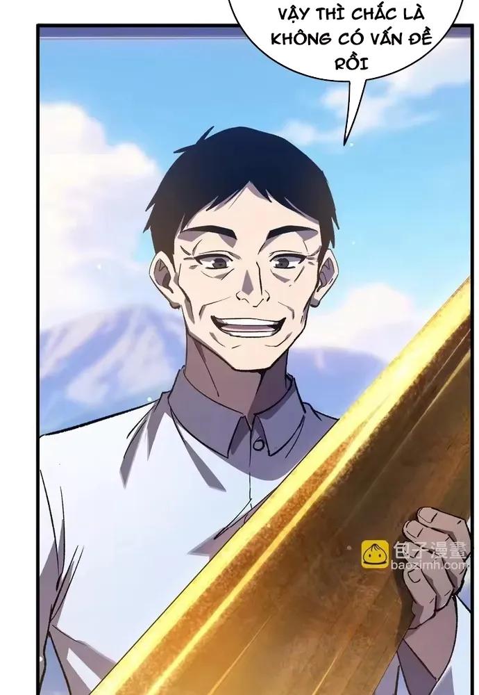 Chapter 161