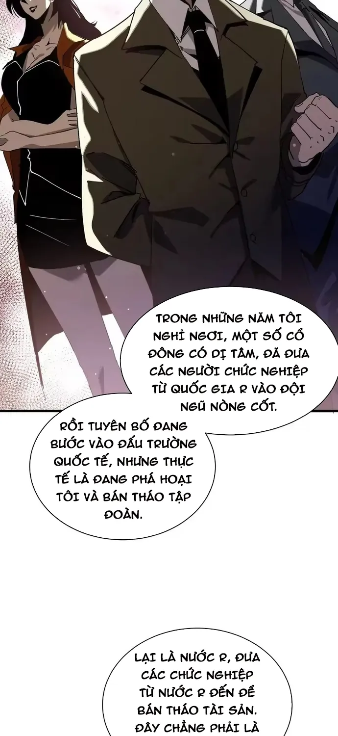 Chapter 161