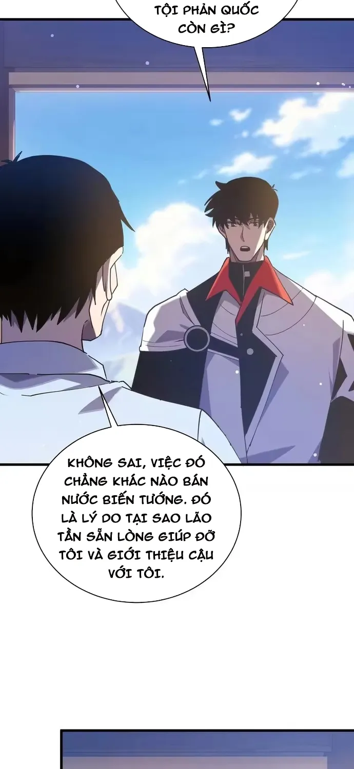Chapter 161