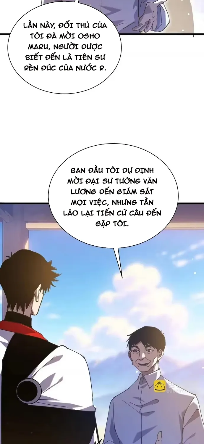 Chapter 161