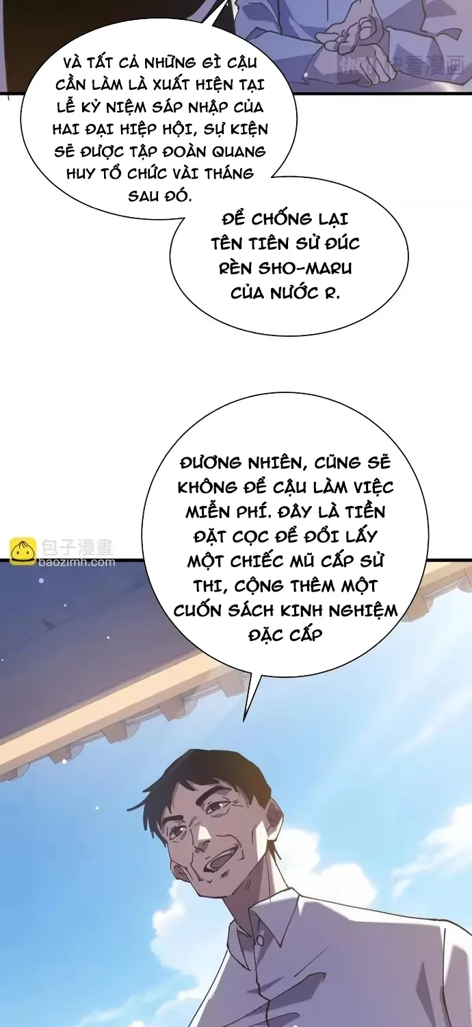 Chapter 161