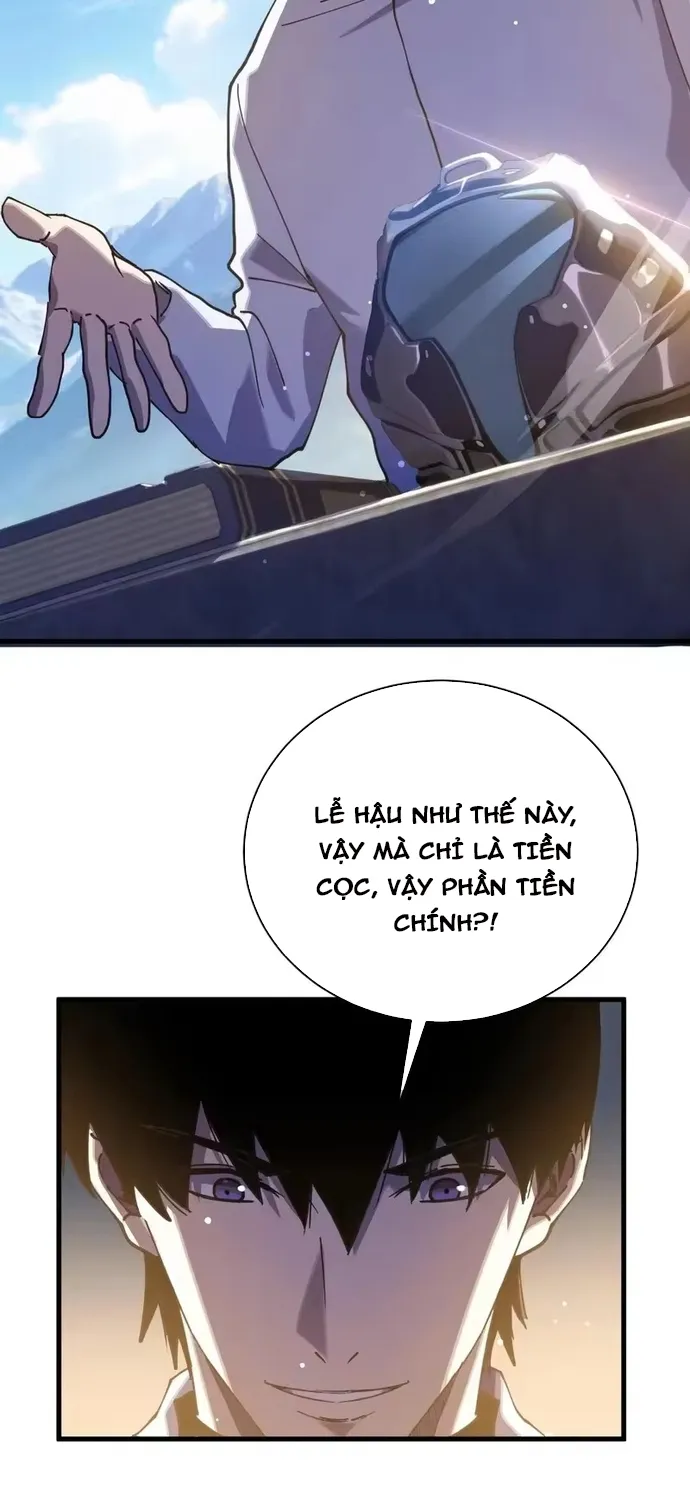 Chapter 161