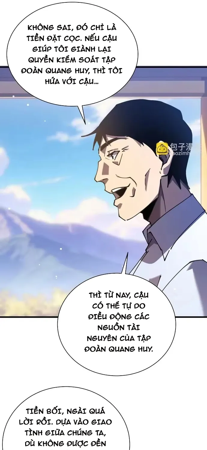 Chapter 161