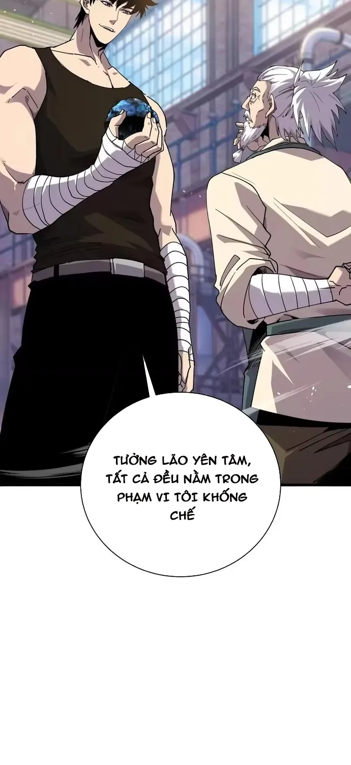 Chapter 161